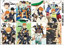 8 PCS LOT Anime Haikyuu Embossing Poster Video Games Haikyuu Poster Size 42x29 cm Toys