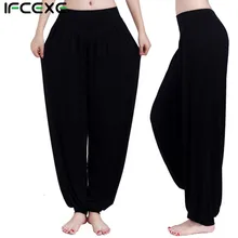 Женские Штаны Для Йоги, женские Леггинсы для йоги большого размера, цветные шаровары для танцев, йоги, тайчи, длинные штаны, Модальные штаны, одежда для йоги