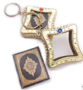 

1Pcs New Muslim Keychain Resin Islamic Mini Ark Quran Book Real Paper Can Read Pendant Key Ring Key Chain Religious Jewelry