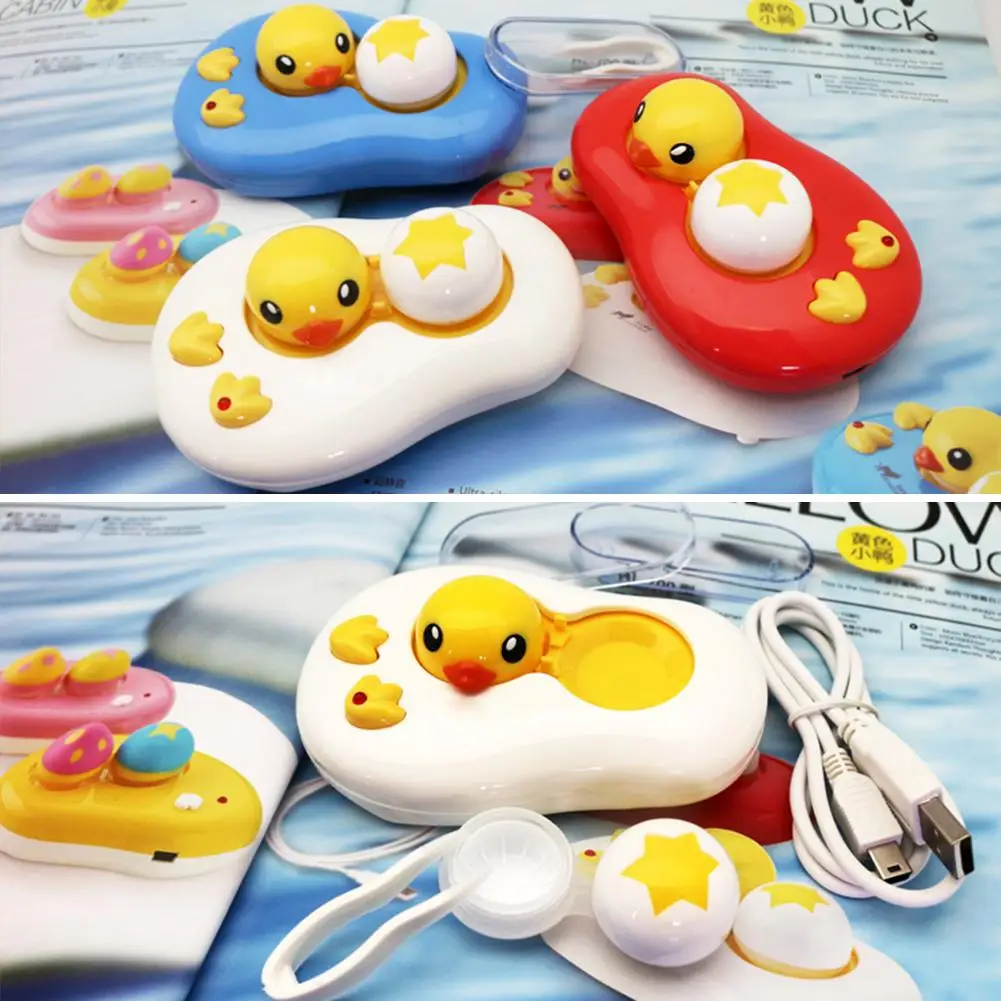 Ultrasonic Automatic Eyes Lens Washer Cleaning Case Cute Cartoon Yellow Duck Shaped Lens Cleaning Storage Box 2