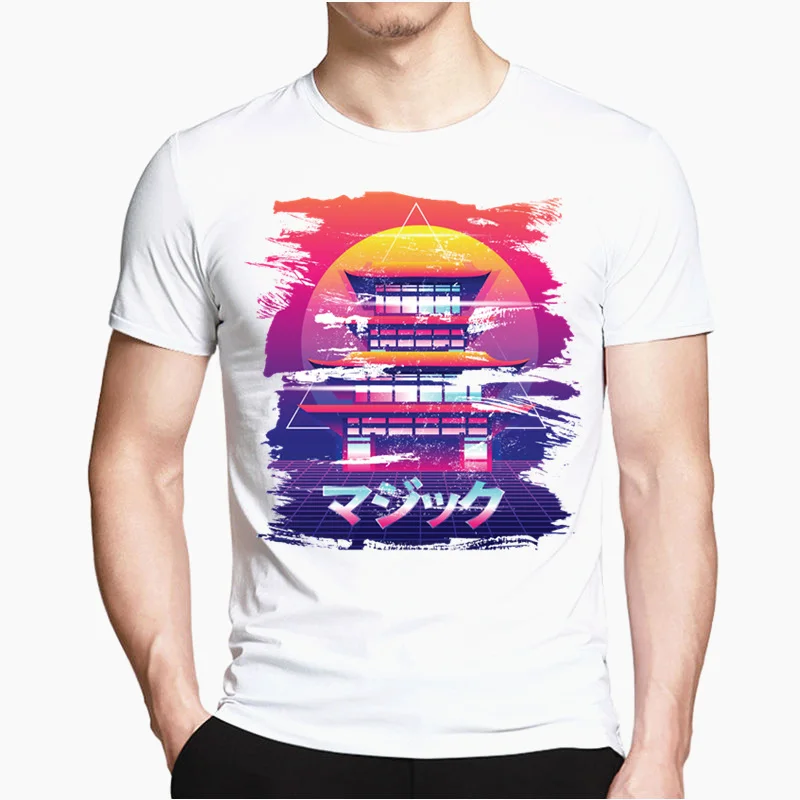 

Asian Size geometry Vaporwave T Shirt men Summer fashion High Quality t-shirt casual white print O-Neck HCP4524