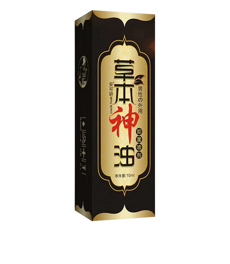 未标题-1_08