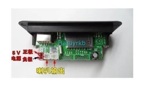 DC 5V mp3 декодер плата 3w усилитель usb/sd карта/U диск + ИК пульт дистанционного