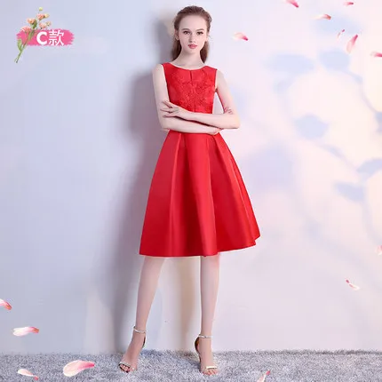 hc
