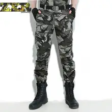 Zuoxiangru Модные Военные карго камуфляжные брюки мужские Свободные мешковатые тактические брюки Oustdoor повседневные хлопковые карго брюки мужские