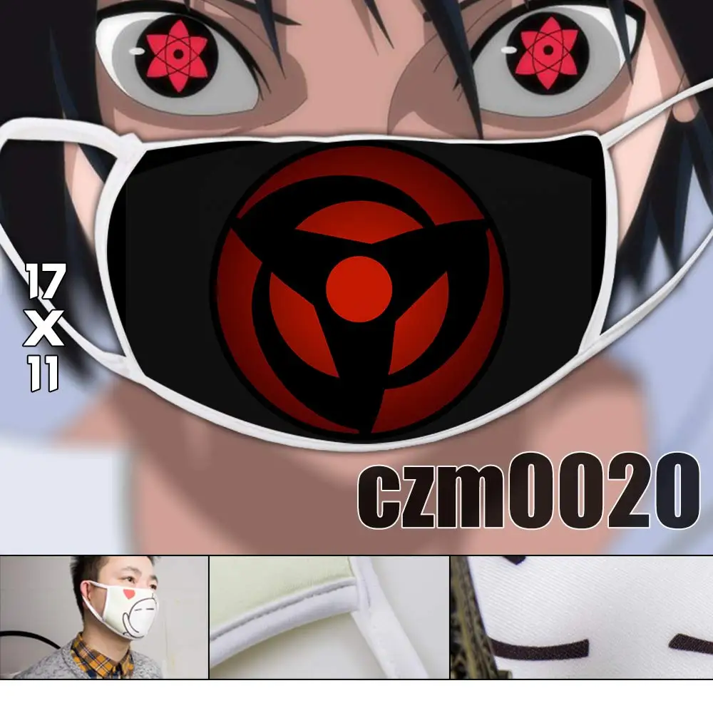 Naruto Face Mask - Naruto Akatsuki
