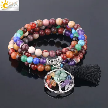

CSJA 6mm Natural Egg Yolk Stone Mala Beads Bracelet Necklace for Women Men Elastic Rope Bangles Yoga Chakra Fashion Jewelry F727