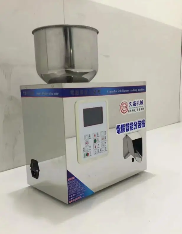 Пищевая Автоматическая стеллажная машина фасовочная взвешивающая машина для гранулированных материалов версия установлена качественная упаковочная машина 1-200 г