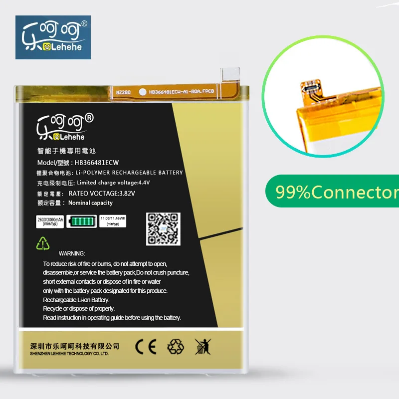 HB366481ECW батарея для Huawei P9 Ascend Lite G9 Honor 8 5C P10 P20 с инструментами Gifs|Аккумуляторы