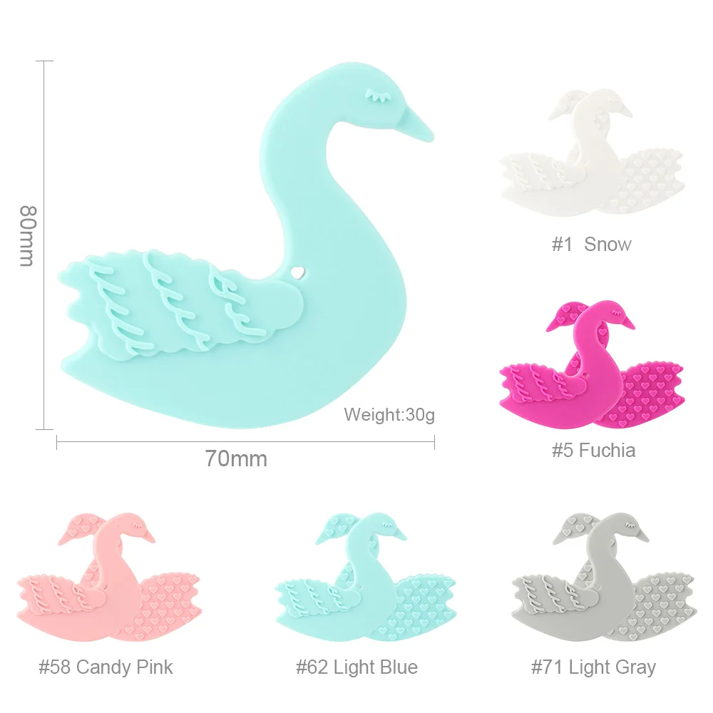 KGY005天鹅