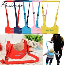 Pudcoco Фирменная Новинка Малыш Прогулки крыла пояса ремни безопасности ремень Прогулка помощник для переноски