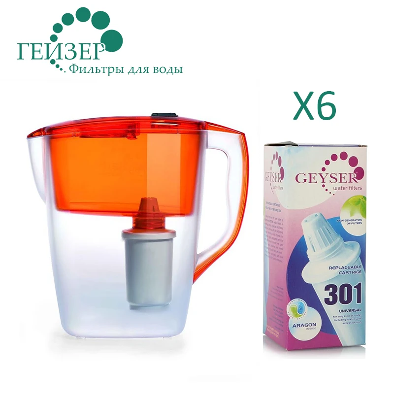 Brand Geyzer Good Quality Drinking Carbon Direct Water