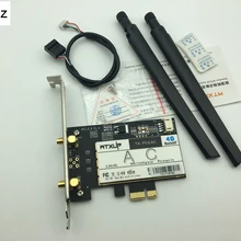 PCIE 7260AC 2,4G/5G двухдиапазонный Настольный 7260NGW не 7260HMW 867 Мбит/с беспроводной PCI-E Wi-Fi Bluetooth 4,0 wifi карта AC-7260 WLAN