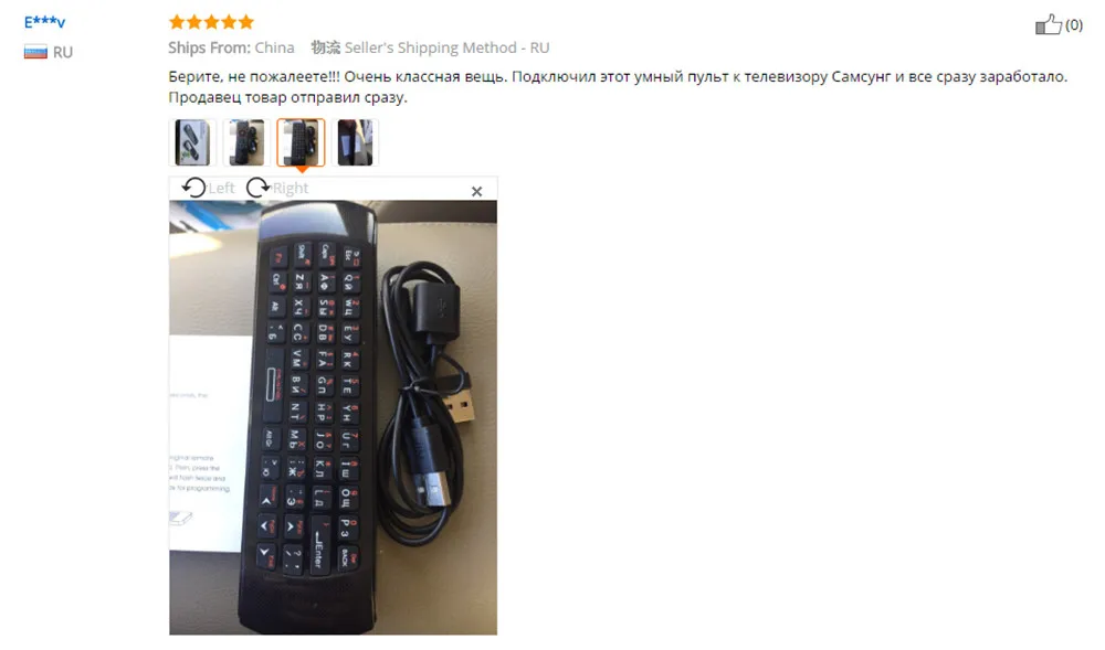 Cheap Teclados