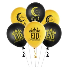 12 дюймов разноцветные воздушные шары Eid mubarak украшения ИД воздушные шары исламский мусульманский вечерние Рамадан/воздушные шары для ИД Декор фестиваль Вечерние