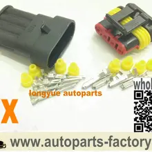 2Kit 4 Way female+ male Sealed waterproof/Weather Proof, Sealed комплект электрических разъемов-кабель провод