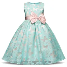 Fancy Butterfly Kids Girl Wedding Flower Girls Dress Princess Party Pageant Formal Dress Prom Little Baby Girl Birthday Dress