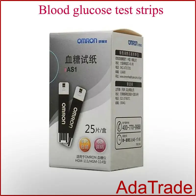 Buy Hot Sale!!! 2box/lot OMRON Test Strips