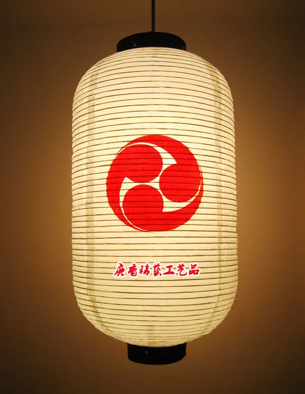Japanese home textured paper lanterns lantern chandelier hotel spa cuisine restaurant and wind
