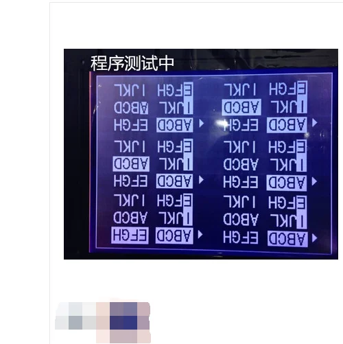 

Brand New Original Gas Station level gauge, LVD TLS2 LCD Screen LCD Module LCD Screen ,( Can add Touch Screen ) New Replace LCD