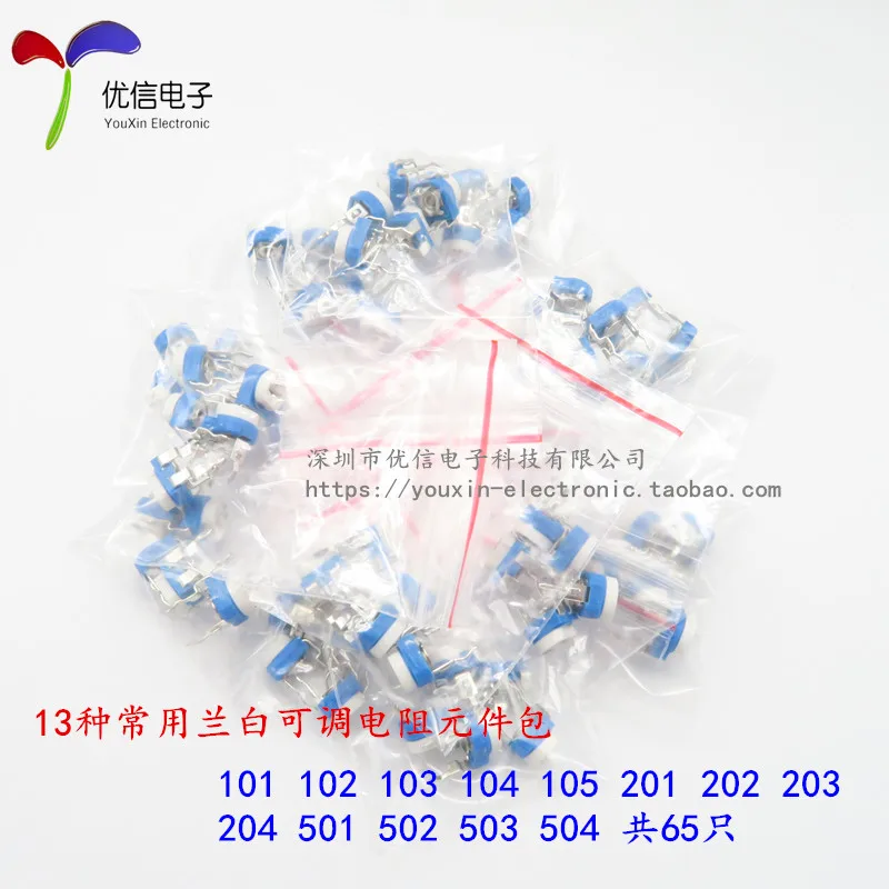 Elemento Di Resistenza Regolabile Orizzontale Lan Pacchetto Blu E Bianco Potenziometro Regolabile Pack 100 Euro -- 1M 13 5