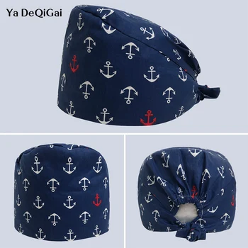 

2019 New Scrub Hat Women's Surgical Cap Nursing Medical hat 100% Cotton with Sweatband Tieback Dentist hats medical uniforms hat