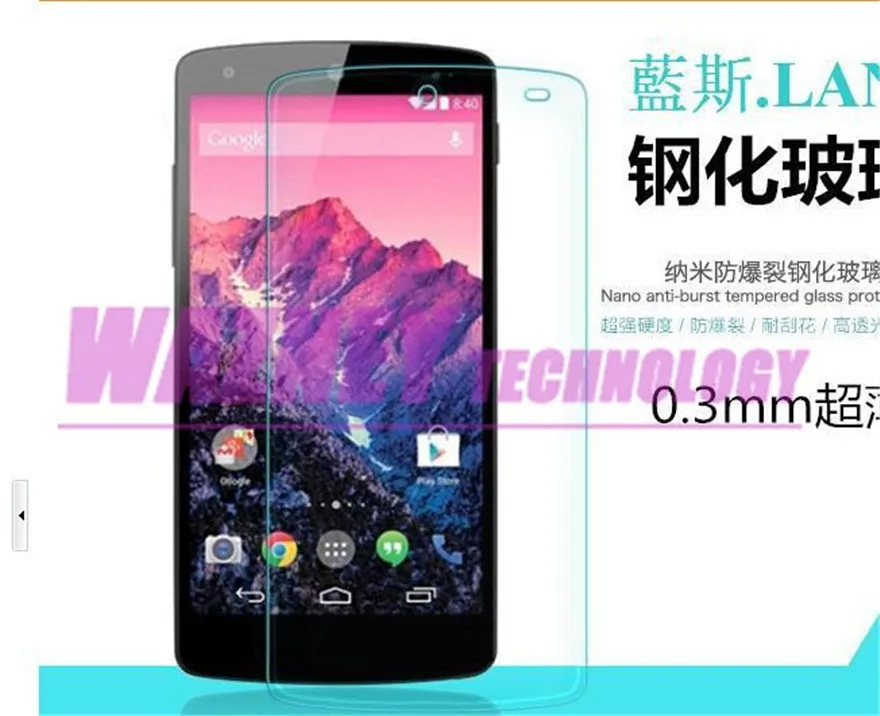 0,3 мм 2.5D закаленное Стекло Защитная пленка для экрана Защитная пленка для LG Nexus 5x leon 5 4 G5 G4 G7 Примечание V10 V30 V20 G PRO 2*2000 шт./партия