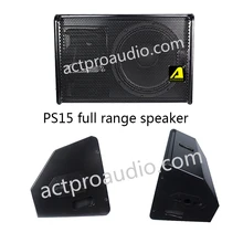 PS15 Профессиональное аудио полный диапазон 15 дюймов громкоговоритель высокой мощности сценический монитор