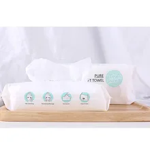 GajjarLameila B266 для чистки лица нетканое полотно из хлопка одноразовая Косметическая Красота Полотенца Wool19Mar14 нетканое полотно Полотенца