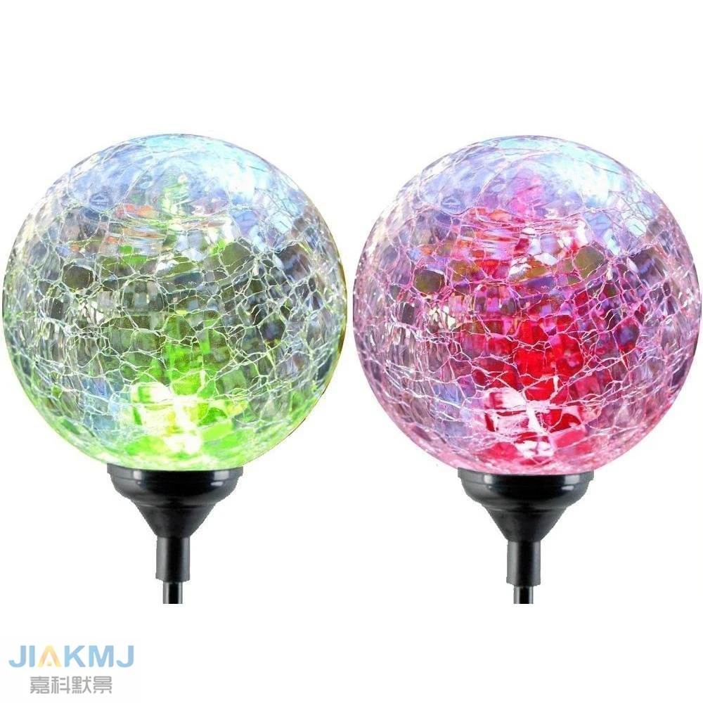 Solar Garden Globe Colour Changing Light Harete