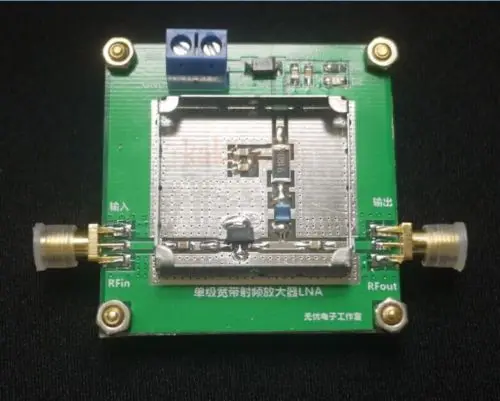 Малошумный LNA широкополосный усилитель РЧ модуль 1-3000 МГц 2,4 ГГц 20дБ HF VHF/UHF