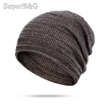 SuperB& G модная теплая зимняя шапка Skullies Beanies, женские и мужские эластичные вязаные шапки унисекс, осенне-зимняя уличная шапка, шапка