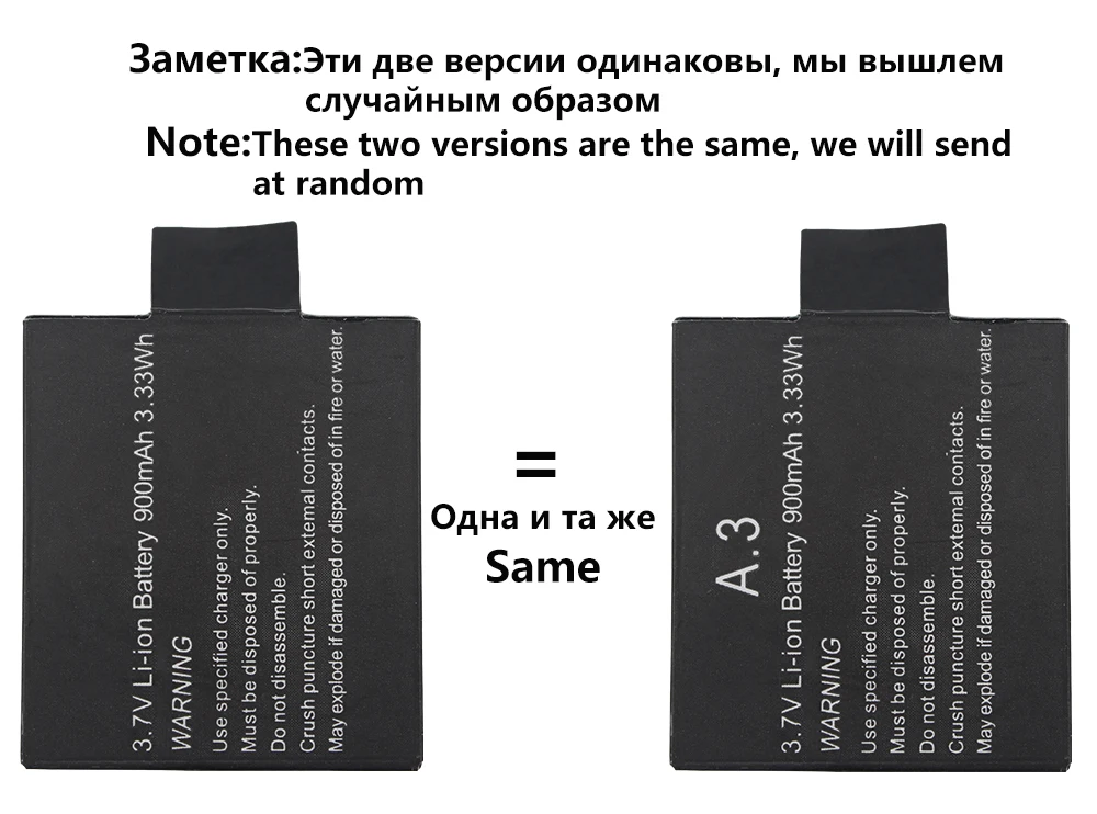 -1
