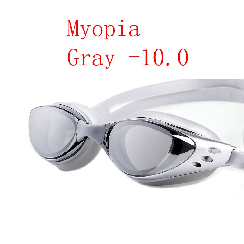 Очки для плавания ming, для близорукости, анти-туман, для мужчин и женщин, профессиональные, силиконовые, водонепроницаемые, для бассейна, пляжа, очки для плавания, диоптрий, очки для плавания ming - Цвет: Silver Myopia -10.0