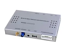 Car Navigation Interface Box for 2015 NMC (La mando) /G olf 7