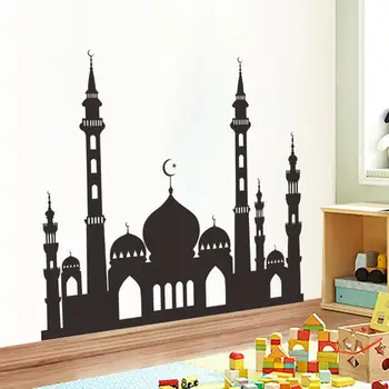 

LanLan Muslim Ramadan Festival Decoration Mosque Pattern Wall Sticker Decal Poster Home Decor