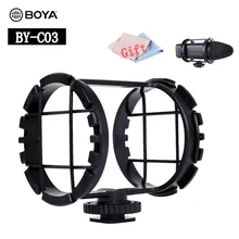 Микрофон Shock Mount BOYA BY-C03 Shockmount для микрофона " до 2" в диаметре BY-VM300PS BY-V02 Zoom H1 h1n рекордер