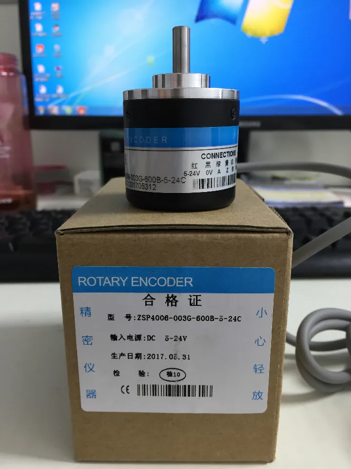 TB272FTuW8lpuFjy0FpXXaGrpXa_!!250175525