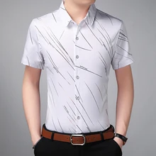 Размер 7XL мужская деловая рубашка новая хлопковая модная полосатая Мужская Роскошная рубашка с принтом рубашки с коротким рукавом для свадебной вечеринки