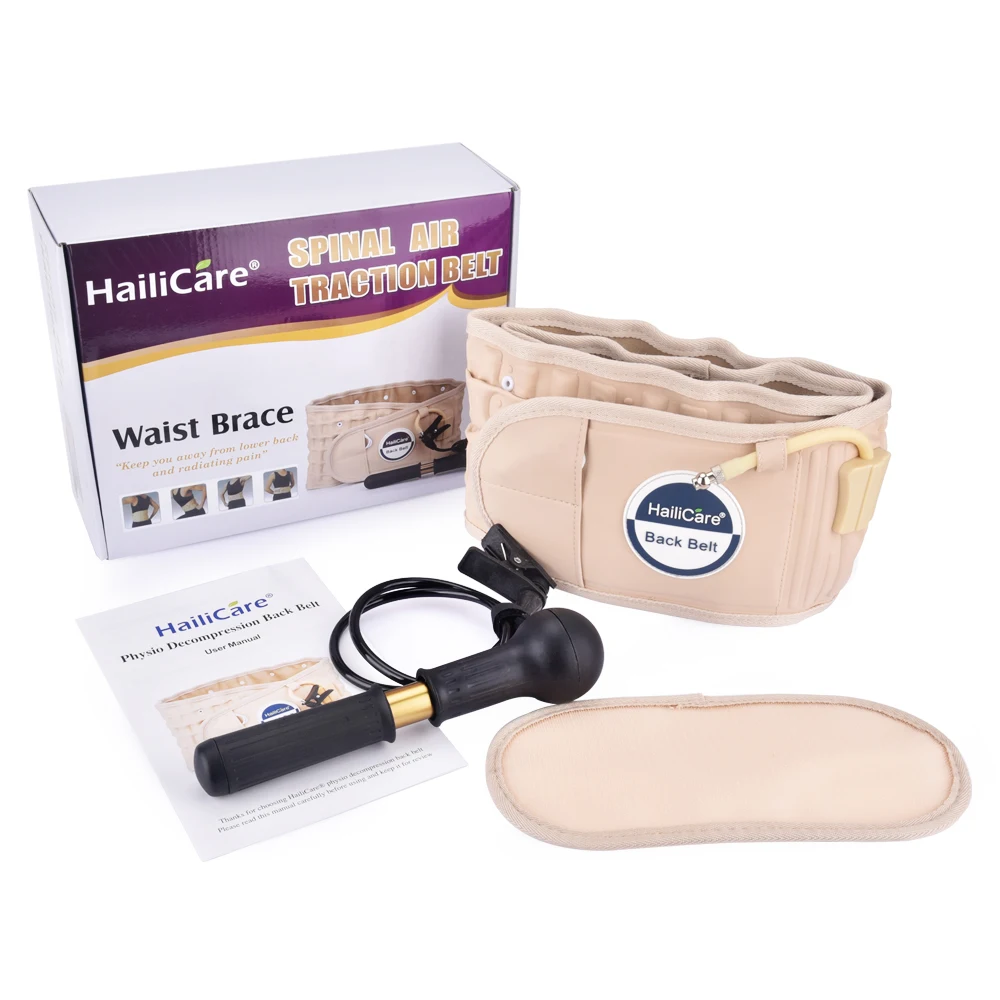 Поясной ремень HailiCare для снятия боли в пояснице|brace support|waist bracesupport belt |