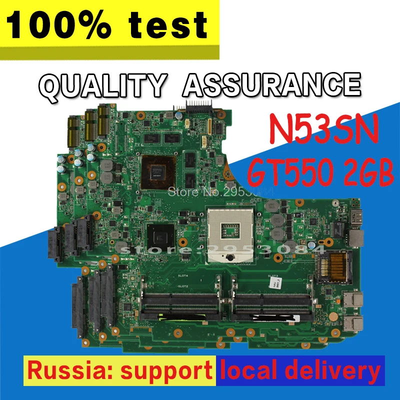 

N53SN Motherboard GT550 2GB Rev: 2.2 For ASUS N53S N53SM N53SN Laptop motherboard N53SN Mainboard N53SN Motherboard test 100% OK