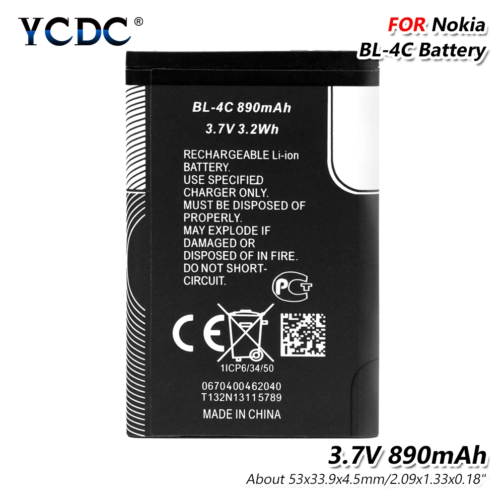 

YCDC BL-4C BL 4C BL4C 890mAh Li-ion Battery for Nokia 2652 3108 6100 6170 6260 7270 6101 6102 6131 Phone Replacement Batteries