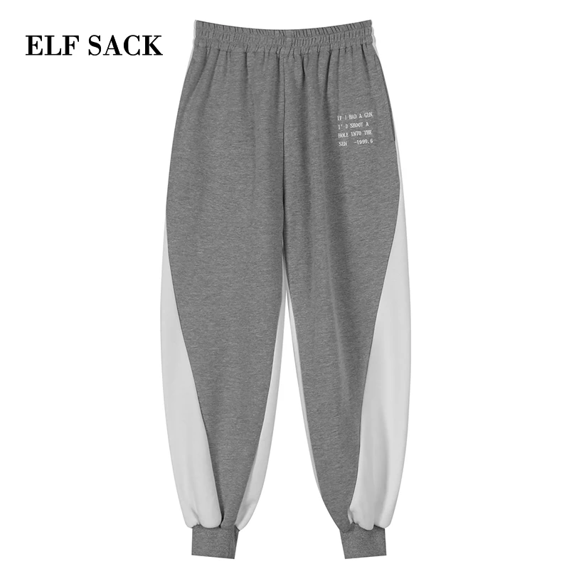 Женские шаровары ELFSACK однотонные хлопковые с эластичным поясом полной длины 3