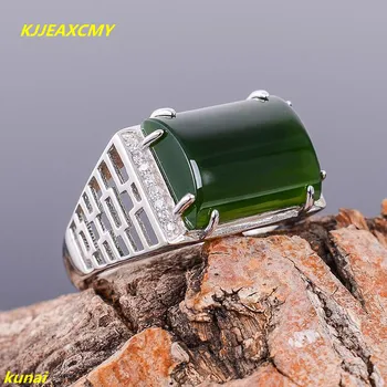 

KJJEAXCMY fine jewelry 925 silver inlaid natural jade ring jewelry