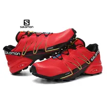 Красный Salomon Speedcross Pro rofessional марафон дышащий спортивные кроссовки спортивная обувь спортивные для мужчин кроссовки