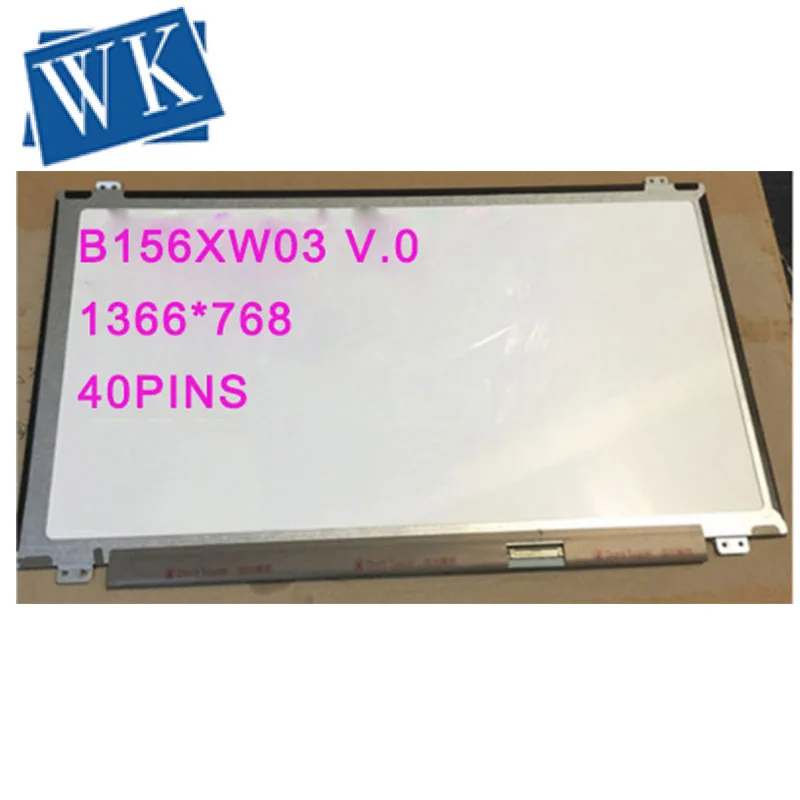 B156xw04 V 8 Купить