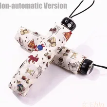 Милый медведь из мультфильма Взрослый Анти-УФ три складной зонт от солнца и дождя открытый практичный неавтоматический женский зонтик