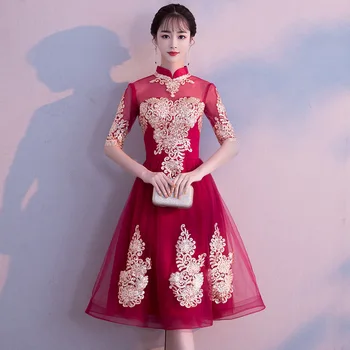 

Real Photos Elegant A Line Evening Dresses 2020 Half Sleeve Formal Prom Party Gowns Burgundy Embroidery Chinese Bride Dress