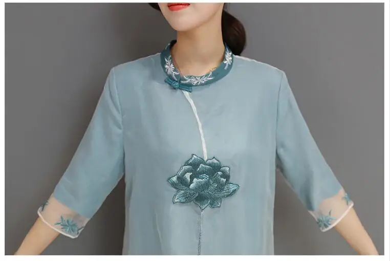 QQ20180403154639