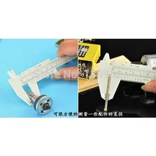 Высокое качество 0-150mm 6 дюймов пластиковый суппорт пластиковый Штангенциркули измерительный инструмент 50 шт./лот